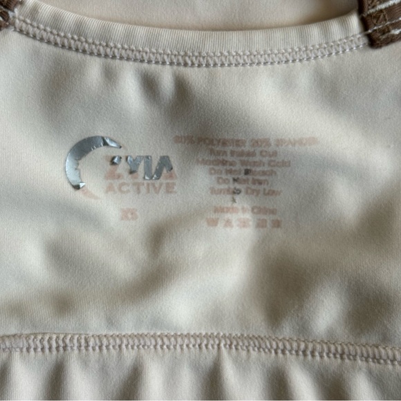 Zyia XS streamline cocoa and cream sports bra - Picture 5 of 7